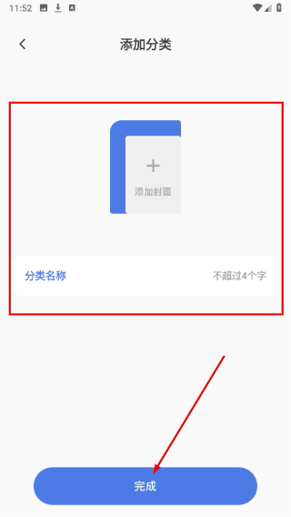 搜书吧