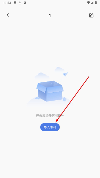 搜书吧