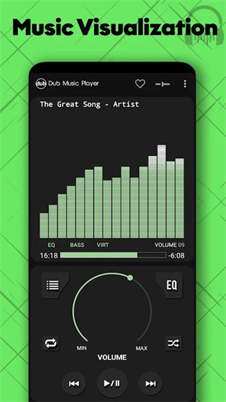 Dub音乐播放器