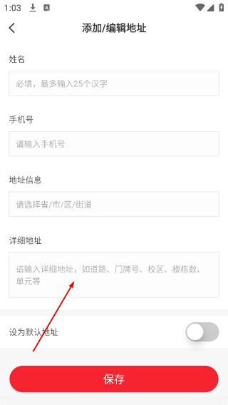 名师天团