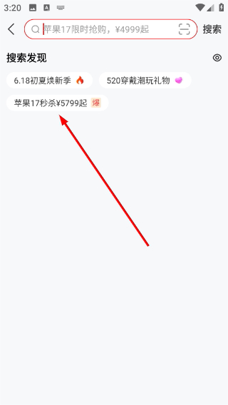 九机网