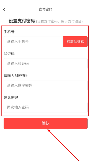 都肆商圈