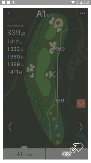 voogolf高尔夫助手