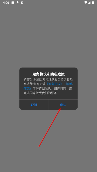 极简白噪音