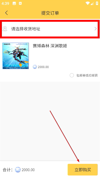 欧气喵一番赏