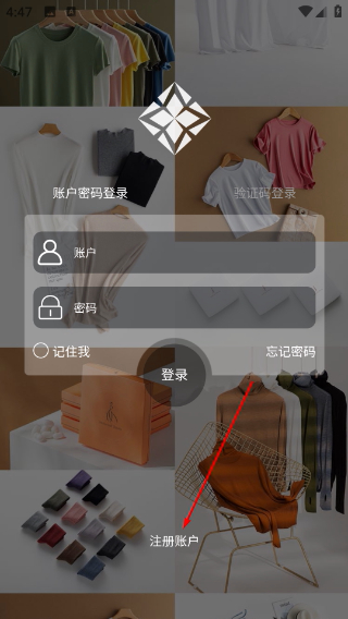 超凡云仓