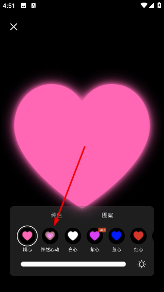 可可修图免费版