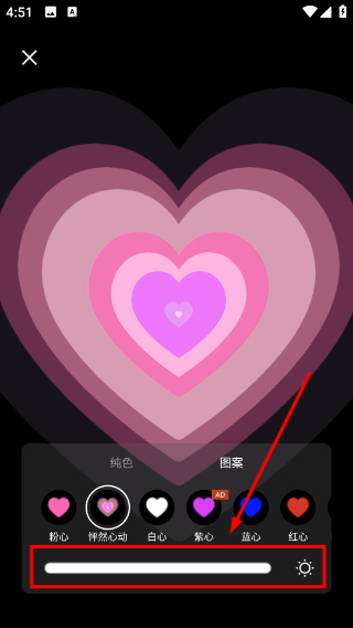 可可修图免费版