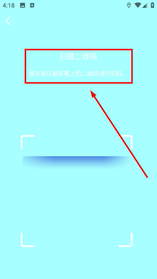 碧波庭
