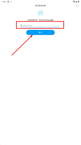 PV私密相册管家