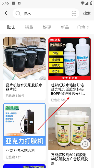 标识之家