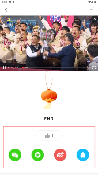 吴川融媒