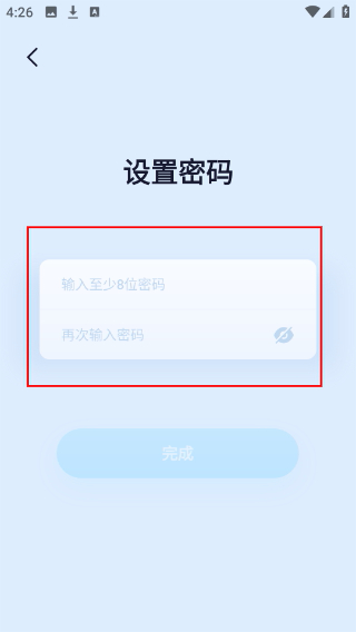 5gcam摄像头