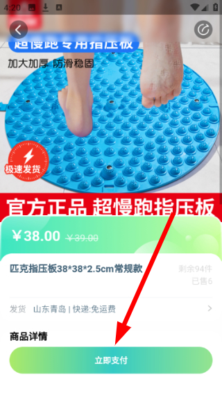 青碳行