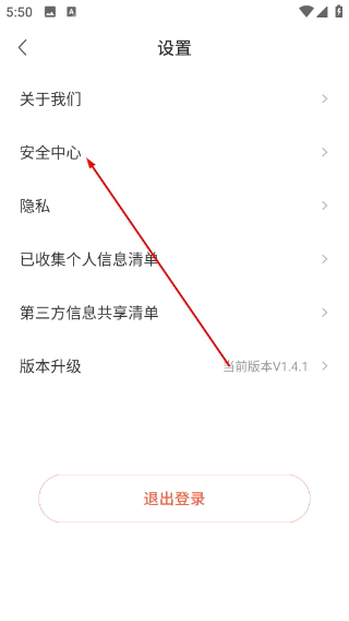 千尺学堂