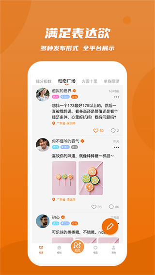 肆块伍