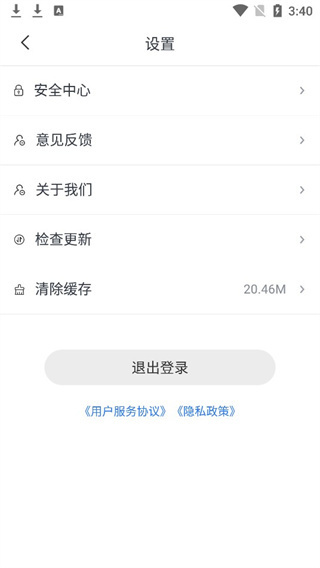 肆块伍