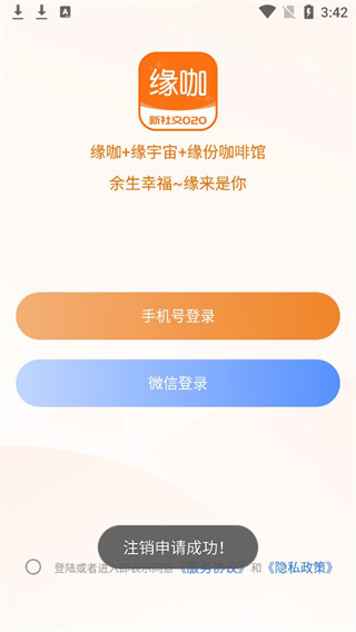 肆块伍