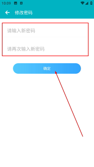 基层卫生