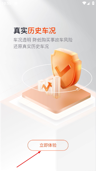 查博士