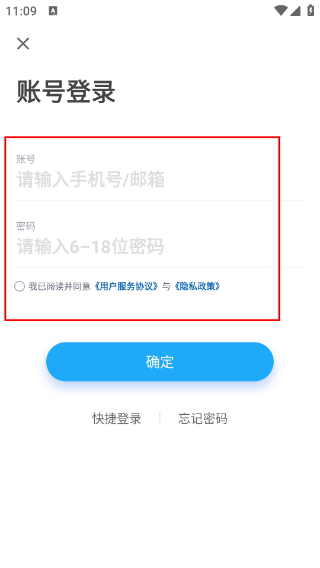 二手车估价