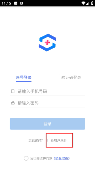 茴茴健康