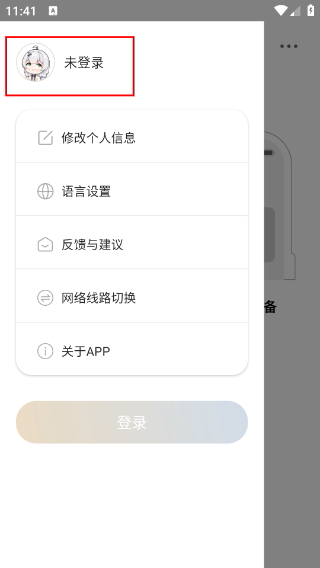 TANCHJIM耳机