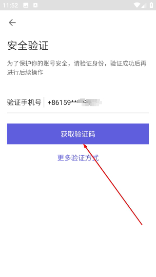 考满分词汇雅思
