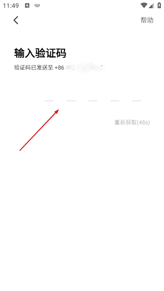学家云