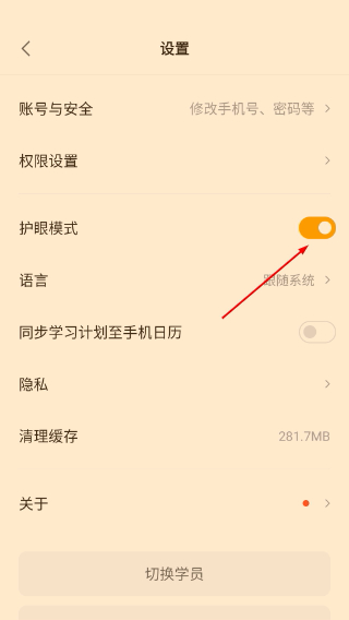 学家云HD