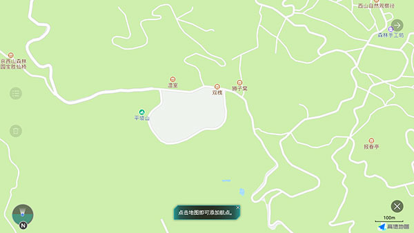 FIMI Navi 2020
