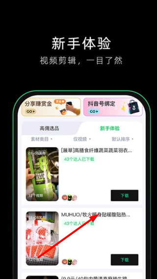 叹淘
