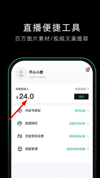 叹淘