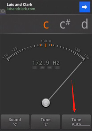 gStrings调音器app
