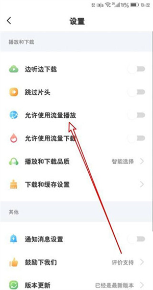 小布咕官方