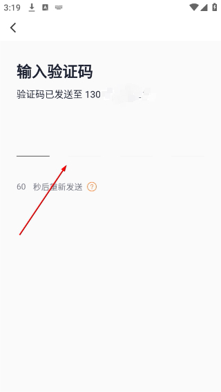 t3出租车