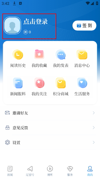 辽望