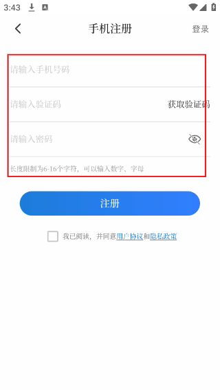 辽望