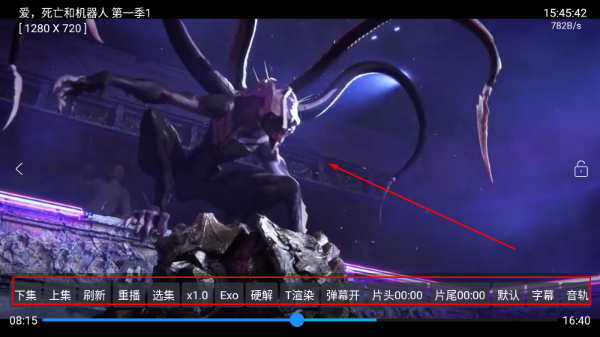 星空影仓