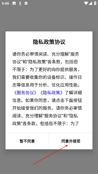 小鸟记事