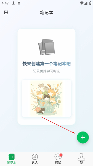 小鸟记事