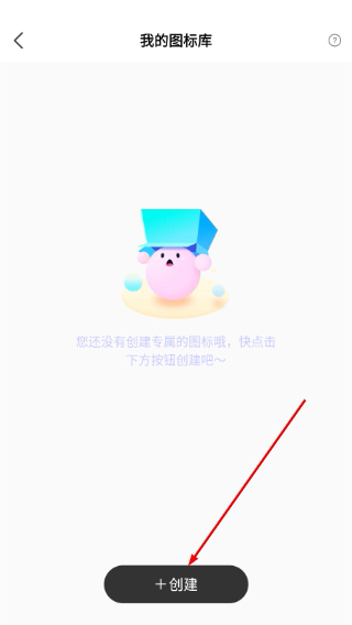 MyWidget