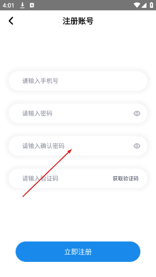 渤钻教培