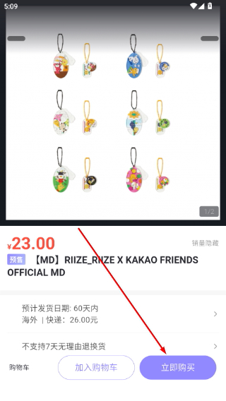 泡泡摩奇