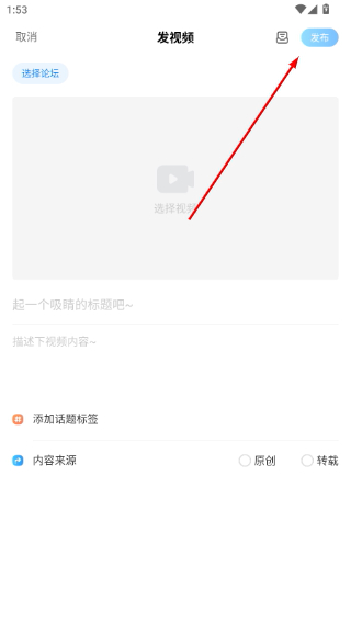 光环助手app官方版
