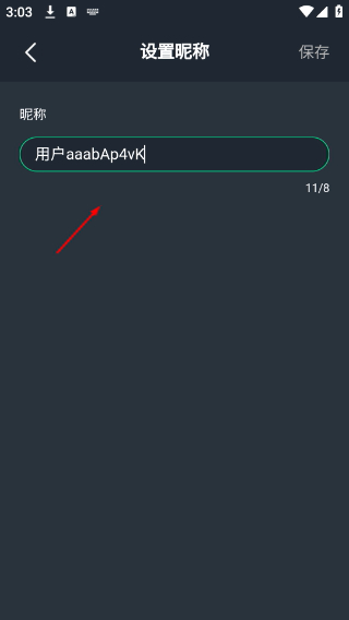 网易云游戏下载链接