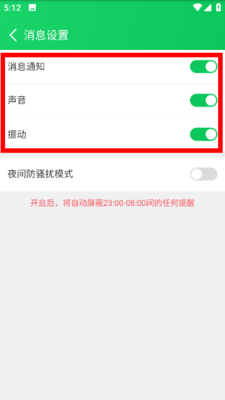 葫芦侠下载安装app