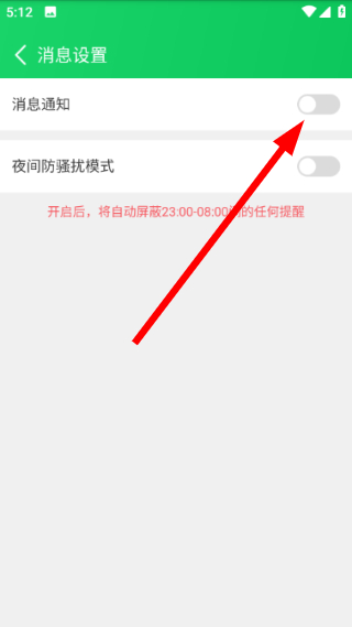 葫芦侠下载安装app