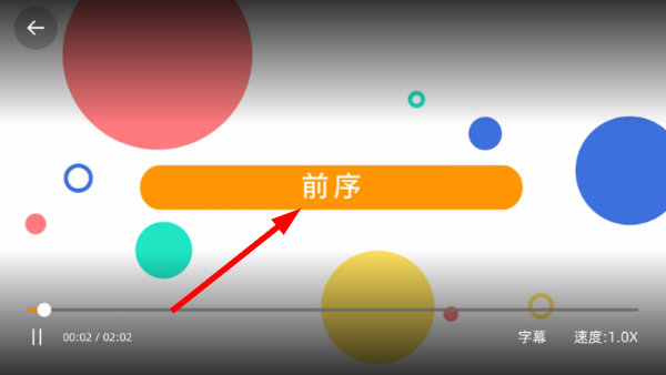 音乐cp