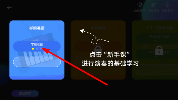 音乐cp